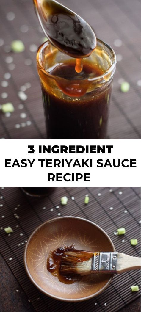 Diy Stir Fry Sauce Easy, Diy Asian Sauce, Diy Teriyaki Sauce Easy, Healthy Sauce For Rice, Terikayi Sauce Diy, Home Made Teriyaki Sauce Easy, 3 Ingredient Teriyaki Sauce, Quick And Easy Teriyaki Sauce, Teriyaki Recipes Sauce