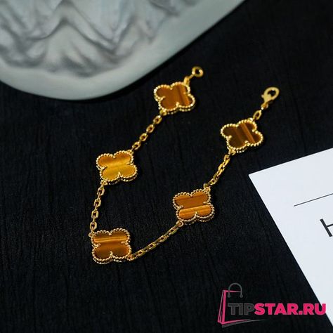 Van Cleef & Arpels Tiger’s Eye Vintage Alhambra 5 Motif Gold Bracelet - TIPSTAR.RU Van Cleef Bracelet, Cleef Bracelet, Black Love Quotes, Wrist Game, Van Cleef Arpels, Van Cleef, Orange Gold, Black Love, Tiger Eye