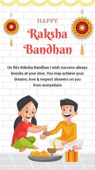 Happy Raksha Bandhan Decorative Instagram Quotes Story Happy Raksha Bandhan, Happy Rakshabandhan, Raksha Bandhan, Love And Respect, Instagram Story Template, Story Template, Spread Love, Instagram Quotes, Knock Knock