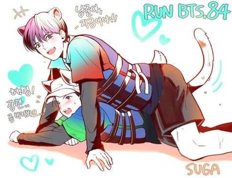 Yoonjin Fan Art Bottom Yoongi, Yoonjin Fan Art, Taegi Fanart, Bottom Yoongi, Cool Car Accessories, Halftone Dots, Jungkook Fanart, Run Bts, Bts Fans