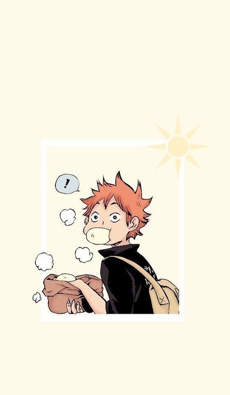 Hinata 💛✨⭐️🏐 An Anime, Anime Character, Red Hair, The Sun, Wattpad, Wallpapers, Sun, Red, Hair