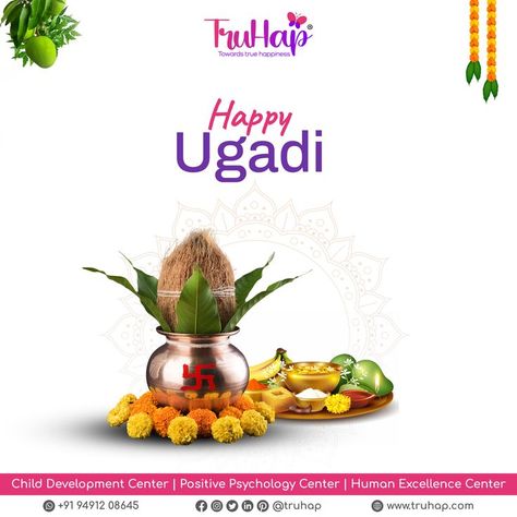 TruHap wishes you all Happy Ugadi. Happy Ugadi Wishes Videos, Ugadi Greetings, Ugadi Greetings In Telugu, Ugadi Shubakanshalu In Telugu, Ugadi Videos Telugu, Telugu New Year, True Happiness, Positive Psychology, Child Development