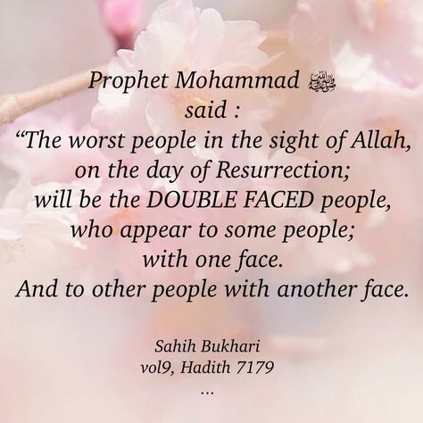 Mohammad saws#hadith#bukhari#double faced##hadees#sahih bukhari# Sahi Bukhari Hadees In Urdu, Hadith Quotes Bukhari, Double Faced People, Bukhari Hadees, Sahih Bukhari Hadith, Day Of Resurrection, Women In Islam Quotes, Hadith Bukhari, Islamic Guidance