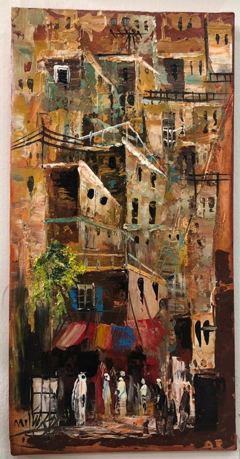 Amman  Old Town painting - 60 x 30cm oil on canvas -by Mohammad Turky - © Amman Panorama Art Gallery Old Town Painting, Panorama Painting, Panorama Art, Town Painting, Building Painting, Watercolor Paintings For Beginners, Watercolour Inspiration, City Painting, Building Art