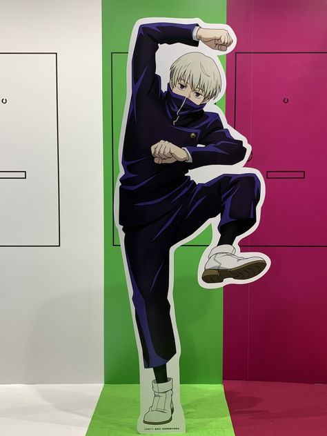 Anime Cardboard Cutouts, Inumaki Tattoo, Top Anime Series, Tuna Mayo, Anime Png, Cardboard Cutouts, Human Poses Reference, Human Poses, Attack On Titan Anime