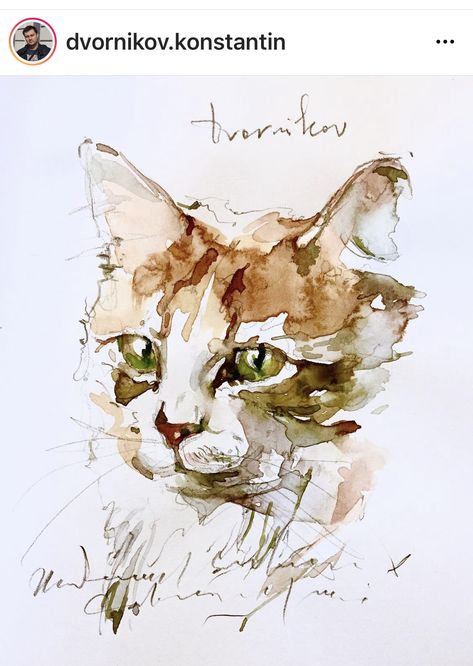 Cat Art Painting, Pet Portrait Paintings, Cat Watercolor, Abstract Animal Art, Watercolor Blog, African Paintings, Draw Illustration, Canine Art, Watercolor Painting Techniques