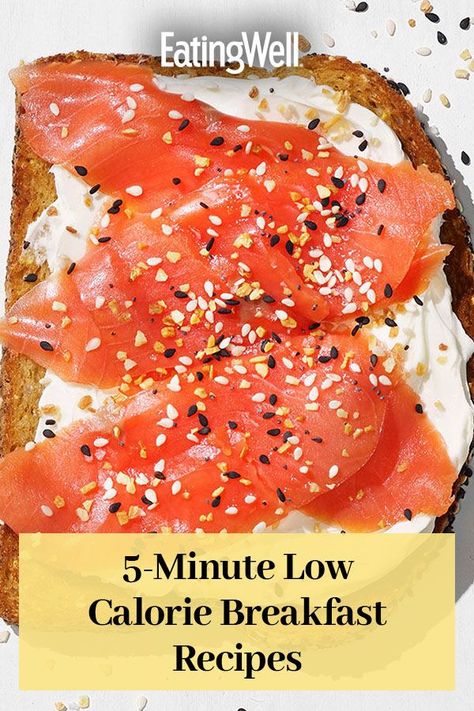 Low Carb No Egg Breakfast Ideas, Low Carb Breakfast No Eggs, Recipes With No Eggs, No Egg Breakfast Ideas, Breakfasts Without Eggs, No Egg Breakfast, Healthy Vegetarian Breakfast, Salmon Breakfast, Egg Free Breakfast