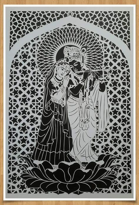 Radha Krishna Cnc Design, Sanjhi Painting, Sanjhi Art, Flute Design, Jaali Design, Laser Cut Stencils, Paper Carving, Peacock Painting, Pichwai Paintings