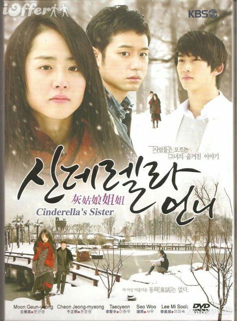 Cinderella sister Cinderella Sisters, Cinderella's Sister, Cinderella Stepsisters, Moon Geun Young, Asian Aesthetic, Best Couple, Korean Actors, Korean Drama, Maui