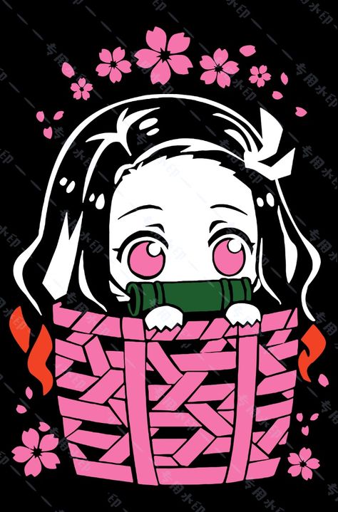 NEZUKO KAMADO T-Shirt Anime Decals, Nezuko Kamado, Demon Slayer, Skateboard, Anime Art, Illustration Art, Pokemon, Tshirt Designs, Cricut