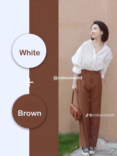 Color Combos For Clothes For Women, Color Matching Clothes Women Outfit, Matching Colours Clothes, Best Color Combinations Outfits Womens Fashion, Brown Combo Outfit, Best Colour Combinations Clothes, Color Combos For Clothes, Best Color Combos Outfits, Color Matching Clothes Women