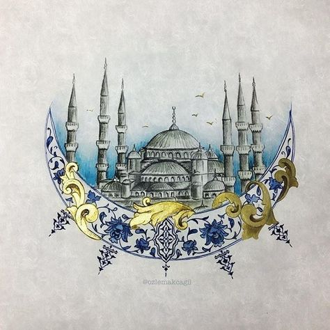 Drawing Traditional, Bff Drawings, Illumination Art, Caligraphy Art, Islamic Art Pattern, Islamic Artwork, Islamic Paintings, Turkish Art, Foil Art