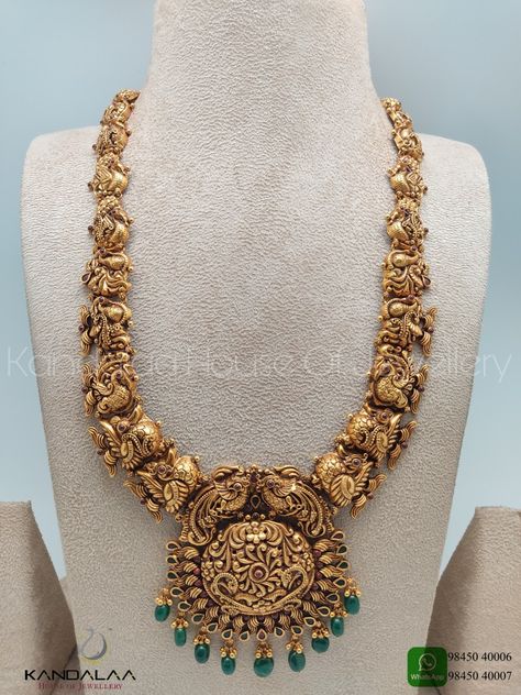 Malabar Gold Jewellery Necklaces Antique, Malabar Gold Jewellery Necklaces, Malabar Gold Jewellery, Gold Antique Jewellery, Antique Necklace Gold, Simple Necklace Designs, Simple Bridal Jewelry, 22 Carat Gold Jewellery, Wedding Jewelry Sets Bridal Jewellery