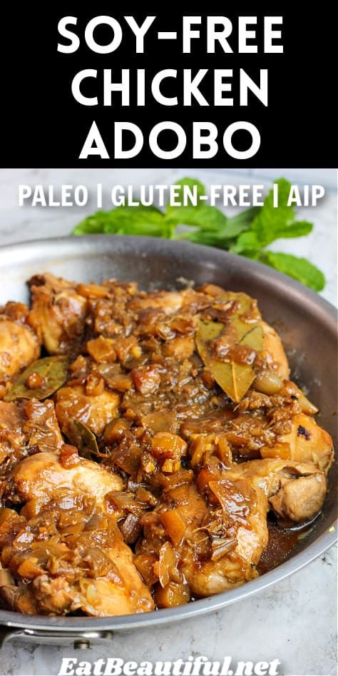 Gluten Free Cake Recipes Easy, Chicken Adobo Filipino, Adobo Filipino, Protein Dinners, Filipino Chicken Adobo, Primal Living, Eat Beautiful, Paleo Recipies, Beautiful Recipes