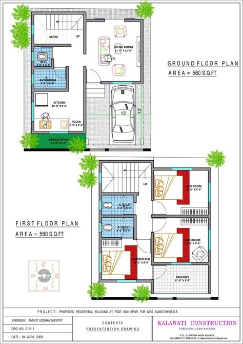 20x40 House Elevation, Split Level Plans, Villa Layout, Drawing House Plans, South Facing House, Small House Blueprints, Small Apartment Building, Narrow House Plans, 2bhk House Plan