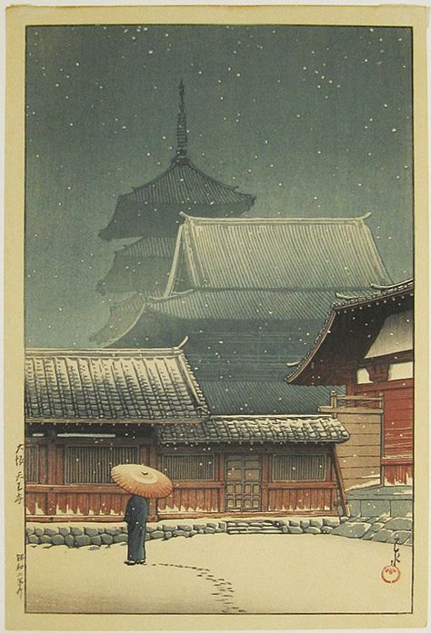 Kazuko M. on Twitter: ""just existing I exist... snow flitting down"  Issa Kobayashi (image: Hasui Kawase)… " Kawase Hasui, Japanese Woodcut, Japan Illustration, Japanese Illustration, Japon Illustration, Japanese Poster, Art Japonais, Ukiyo E, Japanese Woodblock Printing