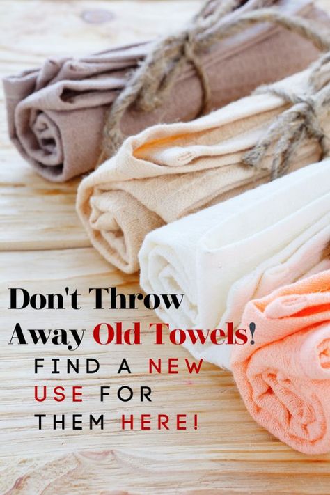 Do you have holey towels? Don't throw them away! Use the ideas in this post to find new uses for old towels! These ways to use old towels might just shock you and help you save a little money at the same time! #homestead #homesteading #homsteader #urbanhomestead #prepper #prep #emergencypreparation #emergencypreparedness #shtf #teotwawki #frugal #frugality #frugalliving #thriftyliving #savemoney #waystosavemoney #savemoneytips #upcycle #upcycleideas #zerowaste #zerowasteideas #reuse Old Towels Diy Reuse, Repurpose Decor, Recycled Towels, Old Sheets, White Bath Towels, Diy Towels, Upcycle Repurpose, Thrifty Living, Emergency Preparation