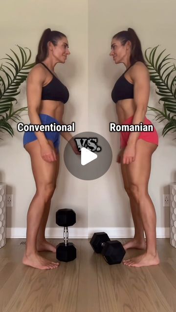 Sandy Sklar | Fitness Trainer | Conventional Vs. Romanian DEADLIFTS ✔️  CONVENTIONAL deadlifts are typically performed using a barbell, but can be done using a kettl... | Instagram Rdl With Dumbbell, Russian Deadlift, Deadlifts With Dumbbells, Romanian Deadlift Form, Deadlift Women, Dumbbell Romanian Deadlift, Romanian Deadlift Vs Stiff Leg Deadlift, Romanian Deadlift, Posterior Chain