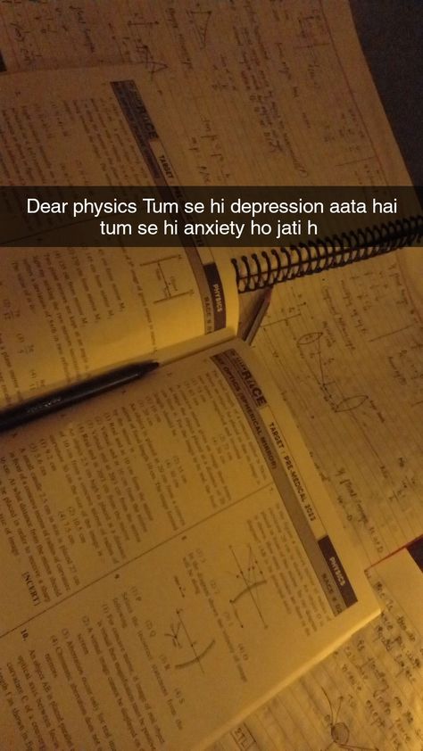 Caption For Neet Aspirant, Snap Study Streaks, Funny Study Snaps, Physics Snap, Study Snaps, Study Snaps Ideas, Studying Funny, Snap Streaks, Streak Ideas