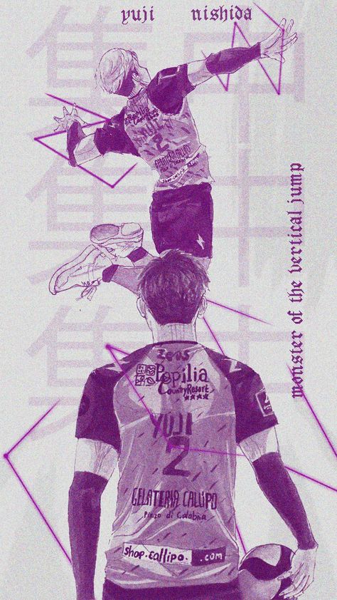 Volleyball, Vôlei, Wallpaper. Yuji Nishida, Beautiful Instruments, Volleyball Life, Japanese Volleyball, Volleyball Wallpaper, Vertical Jump, Volleyball Inspiration, Volleyball Drills, Volleyball Pictures