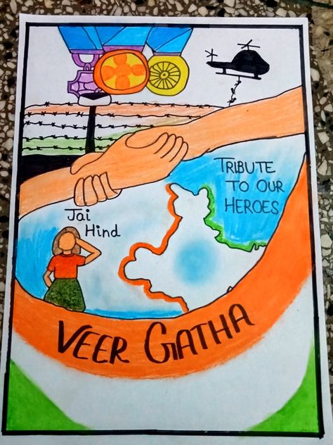 Veer Gatha Painting, Veer Gatha Drawing, Preschool Art Activities, Origami Crafts Diy, Origami Crafts, Preschool Art, Art Activities, Crafts Diy, Poster Design