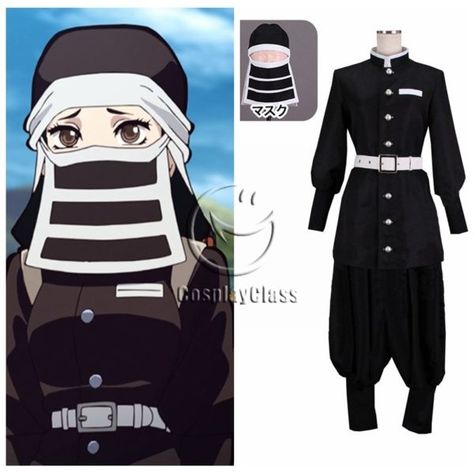 Kny Shifting, Rottmnt Oc, Kny Cosplay, Character Template, Anime Crafts, Cosplay Diy, Kny Oc, Cosplay Outfits, Demon Slayer Kimetsu No Yaiba