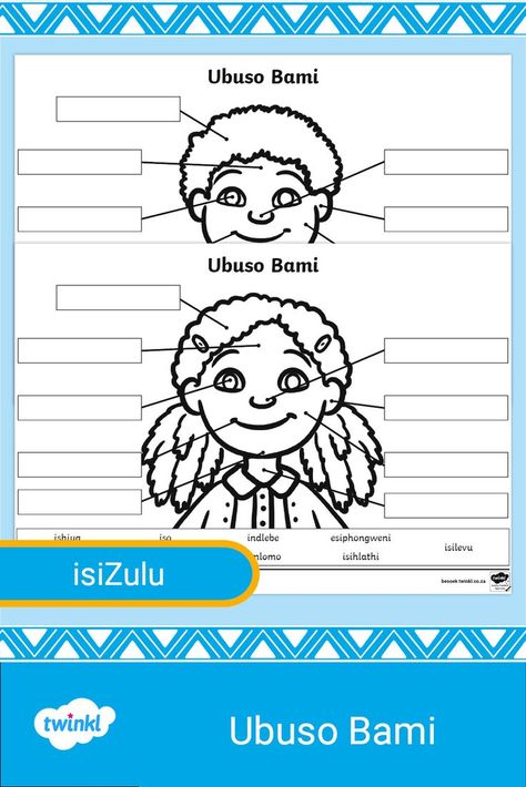 These activity pages are good for teaching the isiZulu words for the different parts of the face. There are two different designs that are downloaded when you choose this resource. The designs could also be coloured after labelling in a number of mediums, from pencil crayons to paint or felt tips. They're ideal for letting children unleash their creativity. #theface #mybody #isiZulu #ubusoBami #worksheet #printable #isizuluworksheets Isizulu Worksheets, Elementary Classroom Rules, Future Educator, Activity Pages, 1st Grade Worksheets, Classroom Rules, Grade 2, Zulu, Elementary Classroom