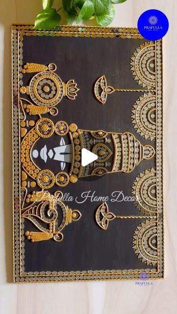 Balaji Lippan Art, Balaji Tirupati, Mud Mirror Work, Divya Kumar, Tirupati Balaji, Mural Art Design, Lippan Art, Divine Beauty, Diy Glass Bottle Crafts