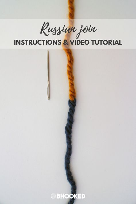 Avoid the knots and learn the Russian join method. Click through for the instructions and video tutorial! #BHooked #Crochet #Knitting Russian Join Knitting, Russian Join Crochet, Russian Join Yarn, Join Yarn, Knit Tutorials, Joining Yarn, Crochet Storage Baskets, Crochet Storage, Knit Basket