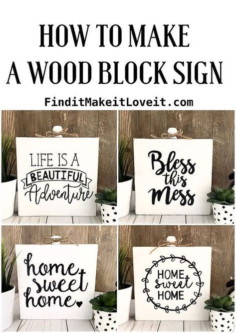 Love it? Share it! Hey everyone! We’re so excited to share how to make a wood block sign using a really fun technique! With this technique, you don’t need a vinyl cutter to make signs for your home, y Wood Block Crafts, Wooden Signs Diy, Genius Ideas, Woodworking For Kids, Woodworking Classes, Sign Making, Block Craft, Diy Projects For Kids, Diy Wood Signs