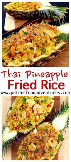 Authentic Thai Pineapple Fried Rice. Easy & delicious Sub'd with Chicken**** Fried Rice With Shrimp, Thai Pineapple Fried Rice, Pineapple Fried Rice Recipe, Rice With Shrimp, Pineapple Fried Rice, Thai Dishes, Fried Rice Recipe, Asian Cooking, Asian Dishes