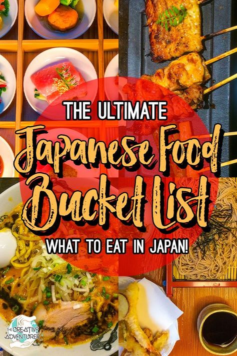 Japan Honeymoon, Food Bucket List, Japan Bucket List, Japan Holidays, Tokyo Japan Travel, Japan Itinerary, Japan Vacation, Japan Travel Tips, Good Foods To Eat