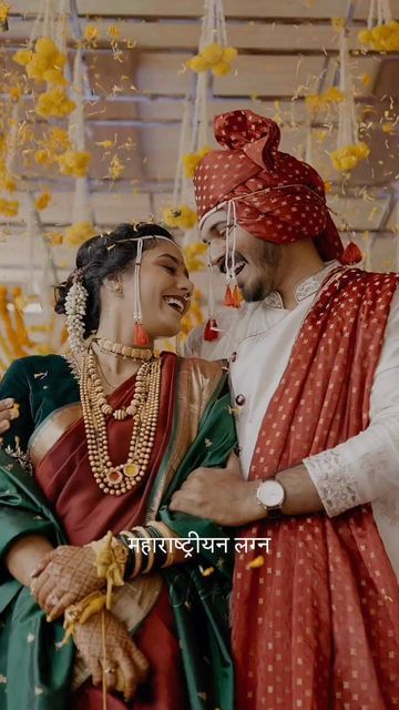 Engagement Looks, Marathi Bride, Indian Bride Photography Poses, Marathi Wedding, Indian Wedding Poses, Wedding Dance Video, Marriage Couple, Couple Wedding Dress, Indian Wedding Video