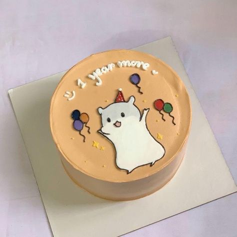 Tiffin Cakes Aesthetic, Hamster Cake Birthday, Tiffin Cake, Pretty Wedding Cakes, Tiny Cakes, Cake Drawing, Korean Cake, Elegant Birthday Cakes, Mini Tortillas