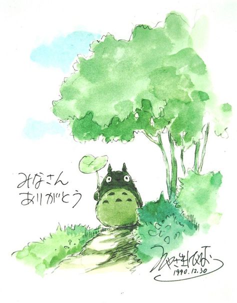 Sayama Koen / totoro park Hayao Miyazaki Art, Studio Ghibli Fanart, Space Phone Wallpaper, Ghibli Artwork, Studio Ghibli Movies, Studio Ghibli Art, Iphone Wallpaper App, Ghibli Art, Ghibli Movies