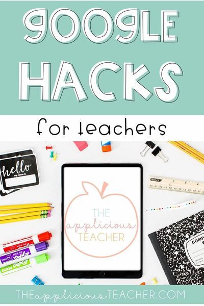 Teacher Tech Tips, Tech Tips For Teachers, Teachers Hacks, Google Hacks, Teacher Lesson Plans Template, Interactive Anchor Charts, Technology Teacher, Google Tricks, Virtual Teaching