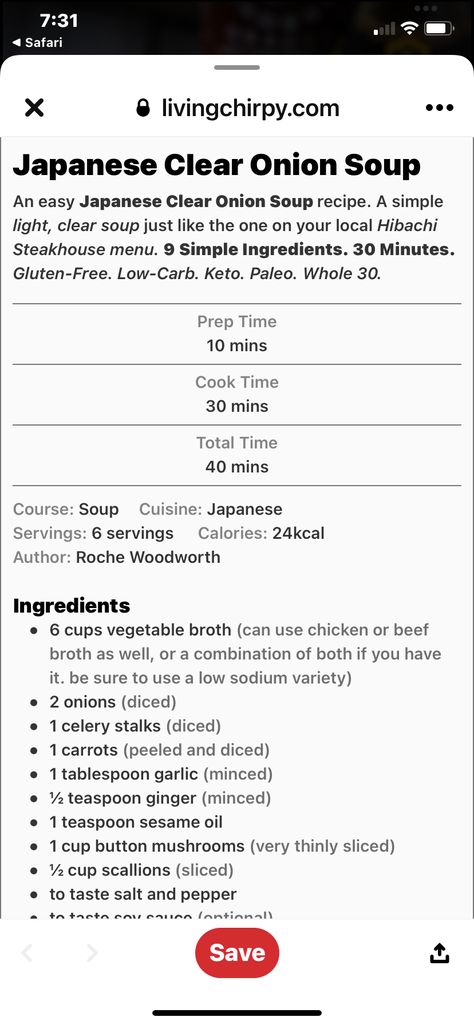 Clear Soup Recipe Hibachi Easy, Habatchi Clear Soup Recipe, Japanese Clear Soup Recipe Easy, How To Make Japanese Clear Soup, Japanese Clear Onion Soup Recipe, Japanese Clear Soup, Clear Soup Recipe, Japanese Clear Mushroom Soup, Clear Soup