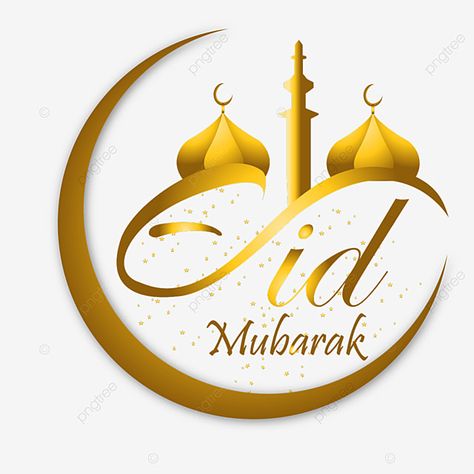 Eid Wishes Messages, Eid Mubarak Png, Eid Adha Mubarak, Eid Mubarak Decoration, Eid Mubarak Background, Jewelry Store Design, 3d Abstract, Photo Frame Gallery, Idul Fitri