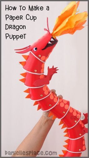 Challenge yourself by making a #Goodtimes Paper Cup Dragon Puppet! https://www.pinterest.ca/pin/52917364351136844/ Dragon Paper, Paper Cup Crafts, Puppet Craft, Chinese New Year Crafts, Dragon Crafts, Puppet Crafts, Dragon Party, Dragon Puppet, Cup Crafts