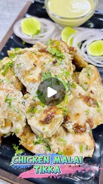 Chicken Malai Tikka Recipes, Malai Chicken Recipe, Chicken Malai Tikka, Tawa Chicken, Malai Tikka, Chicken Malai, Malai Chicken, Chicken Snacks, Simple Chicken