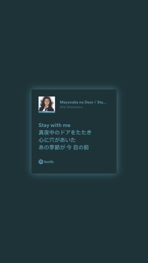 Spotify 
Music 
City pop Stay With Me Miki Matsubara Aesthetic, Stay With Me Miki Matsubara, Stay With Me Lyrics, Stay With Me Song, Walking Playlist, Miki Matsubara, Spotify Songs, Japanese Song, Stay With Me