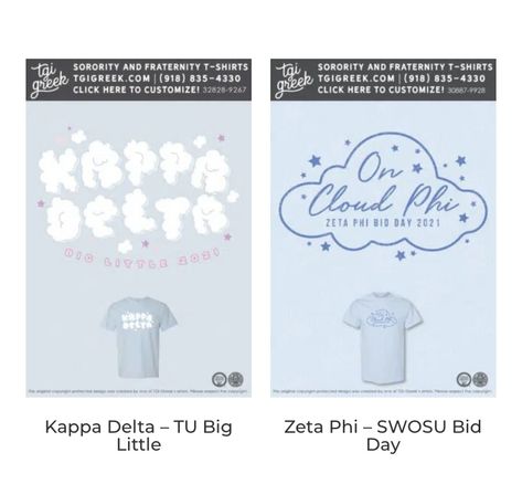 Cloud Nine Bid Day Theme, On Cloud 9 Bid Day, Cloud 9 Bid Day Theme Sorority, Cloud 9 Bid Day, Cloud 9 Sorority Bid Day, Dreaming Bid Day Theme, Storm Bid Day, Picked The Best Bid Day, Cloud Theme