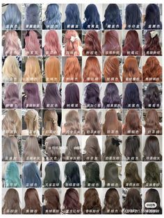 Korean Hair Color, Cute Hair Colors, Dyed Hair Inspiration, Types Of Hair, Hairdos For Short Hair, Blonde Hair Looks, Pretty Hair Color, Short Hair Color, 짧은 머리