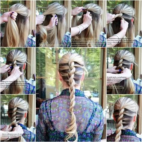 Super easy French Twist Into Rope braid Hairstyle. Picture & video tutorials--> http://wonderfuldiy.com/wonderful-diy-french-twist-into-rope-hairstyle/ Grand Hairstyles, Rope Hairstyles, Updo Diy, Rope Braided Hairstyle, Hairstyle Diy, Rope Braid, French Braids, Fishtail Braid, Hair Today