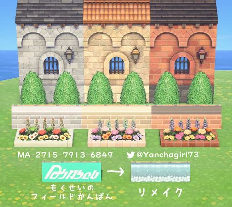 Water Path Acnh, Acnh Beach Town Path, Acnh Boardwalk Code, Animal Crossing Boardwalk Path, Acnh Water Code, Acnh Fountain Path, Animal Crossing Arched Tile Path Border, Acnh Path Border Designs, Acnh Towncore