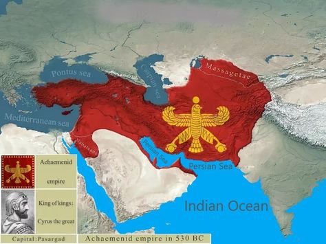 Persia Empire, Persia Map, Persian Empire Map, Cyrus King Of Persia, Iran Map, Persian Tattoo, King Of Persia, Cyrus The Great, Night Shadow