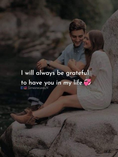 Build a lasting relationship with quotes that focus on trust, happiness, and forever love. Quotes For Couples, Long Distance Love, Love And Romance, Couple Quotes, Forever Love, Focus On, Relationship Quotes, Romance, Quotes