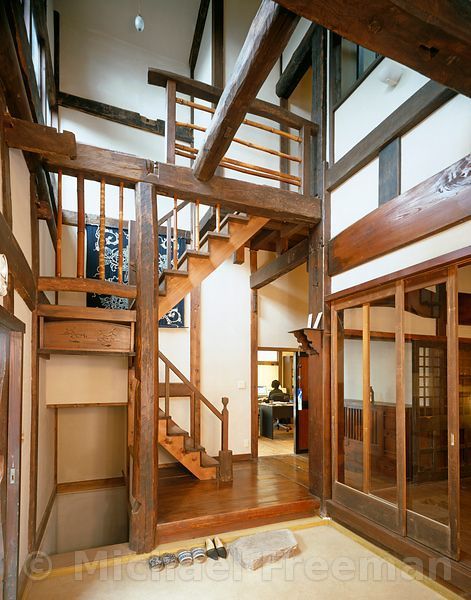 Tokyo city minka Homestead Inspiration, Japanese Farmhouse, Modern Japanese Homes, Japanese Home Design, Japanese Style House, Traditional Japanese House, Japanese Interiors, Japanese Home, Asian Architecture