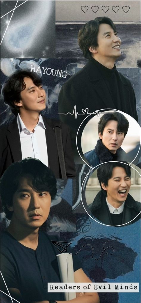 Kim Nam Gil Wallpaper, Fiery Priest, Kim Nam Gil, Kim Namgil, Island 2, Polaroid Pictures, Park Shin Hye, Birthday Photoshoot, The Darkness