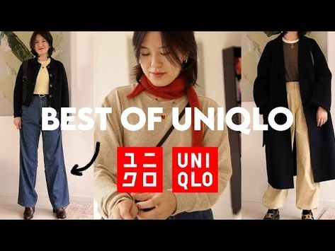 The BEST UNIQLO Essentials For 2024 | Uniqlo Review & Styling Ideas - YouTube Uniqlo Trousers Outfit, Uniqlo Outfit Ideas, Uniqlo Fashion, Clothing Videos, Black Cargo Pants Outfit, Uniqlo Women Outfit, Uniqlo Outfit, Corduroy Pants Outfit, Uniqlo Style